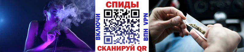 Бутират жидкий экстази Ленинск-Кузнецкий