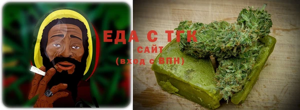ALPHA PVP Волосово