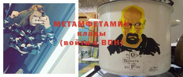 mix Волоколамск