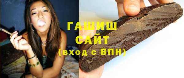 mix Волоколамск