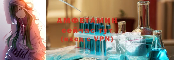 каннабис Володарск