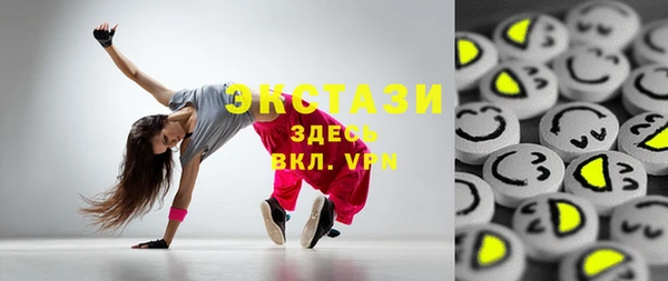 каннабис Володарск