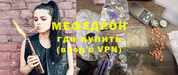 винт Вяземский