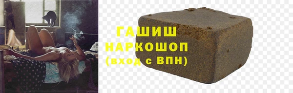 тгк Вязьма