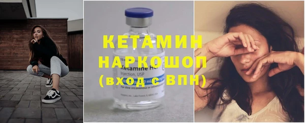 герыч Вязники