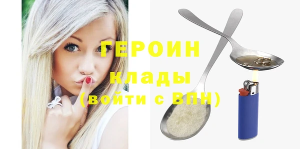 каннабис Володарск