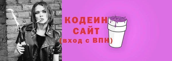 каннабис Володарск