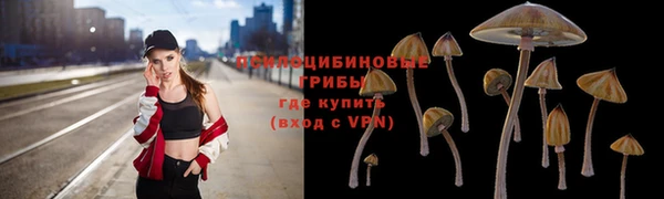 mix Волоколамск