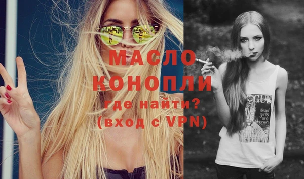 герыч Вязники