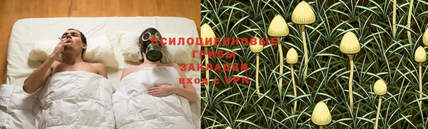 mix Волоколамск