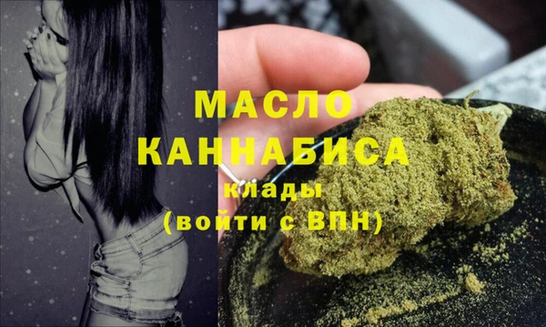 mix Волоколамск