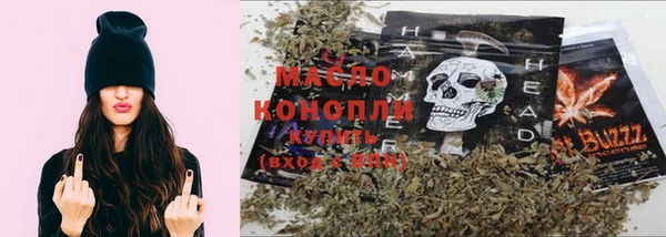 герыч Вязники