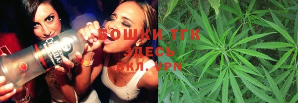 mix Волоколамск