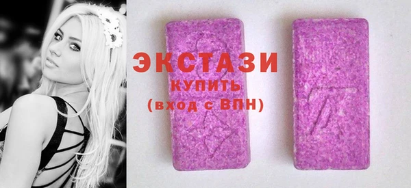 каннабис Володарск