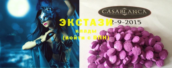 каннабис Володарск