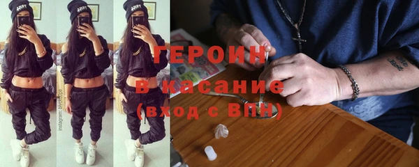 каннабис Володарск