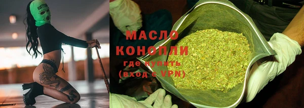 mix Волоколамск