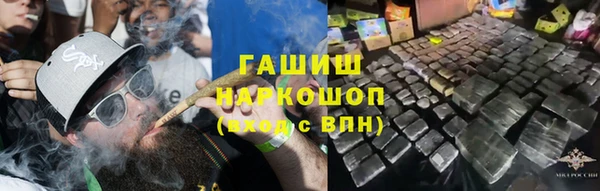 каннабис Володарск